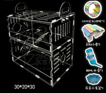 Load image into Gallery viewer, Hamster House Large Size Acrylic Villa Double Guinea Pig Cage Small Pet For A Hamster Bservation Nest
