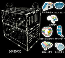 Load image into Gallery viewer, Hamster House Large Size Acrylic Villa Double Guinea Pig Cage Small Pet For A Hamster Bservation Nest
